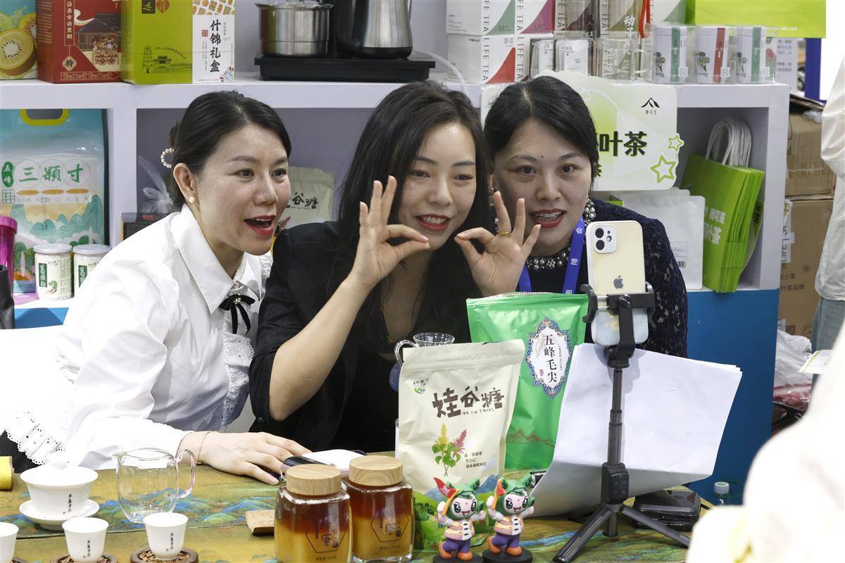 开门红游戏体验卡